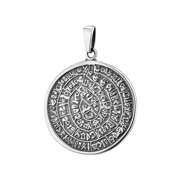 amulet raného islamu za peniaze