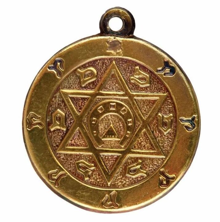 Šalamúnov pentagram za peniaze
